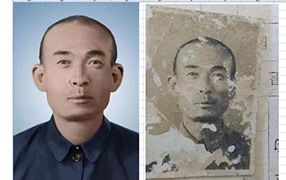 五台老照片修复-2